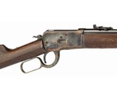 Carabine Chiappa 1892 Calibre 44 Magnum - 2