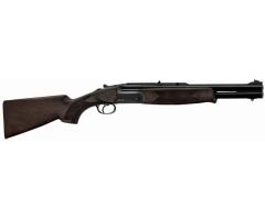 Fusil De Chasse Superposé Fair Slug DC111T 12