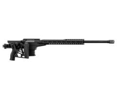 Carabine BCM Rubis RT-20 Calibre 308 WIN - 3