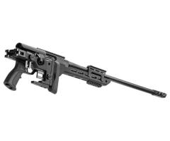 Carabine à Verrou ATA Turqua ALR Crosse Pliante 308 Win - 3