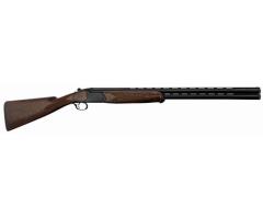 Fusil Superposé Yildiz Calibre 20 Crosse Anglaise Bascule Noire
